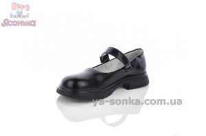 Лоферы черные для девочки