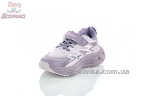 Фиолетовые кроссовки на липучке для девочек