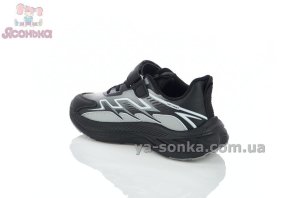 Классические детские кроссовки на липучке