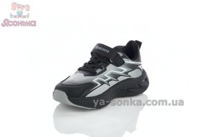 Классические детские кроссовки на липучке