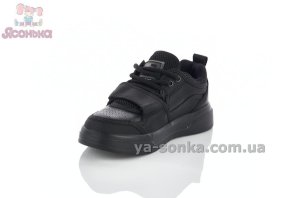 Высокие детские кроссовки Clibee черного цвета