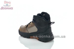Черевики демісезонні Clibee для хлопчика