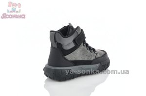 Демісезонні черевики бренд Clibee для хлопчиків