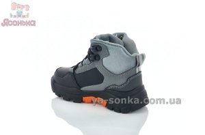 Ботинки серые демисезон Clibee мальчикам