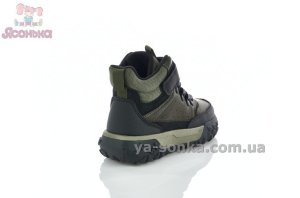 Демисезонные ботинки от 32 до 37 размера для мальчиков