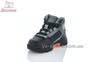 Ботинки серые демисезон Clibee мальчикам