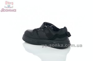 Классические детские кроссовки на липучке Apawwa