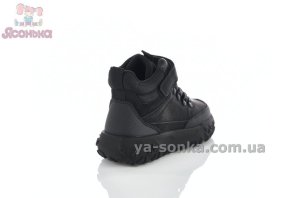 Демісезонні черевики бренд Clibee для хлопчиків