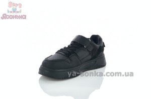 Классические детские кроссовки на липучке Apawwa