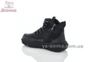 Демісезонні черевики бренд Clibee для хлопчиків