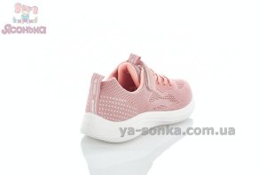 Детские текстильные кроссовки Apawwa девочкам