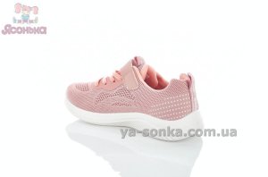 Детские текстильные кроссовки Apawwa девочкам