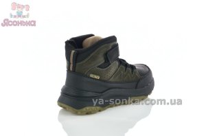 Демісезонні черевики для хлопчиків