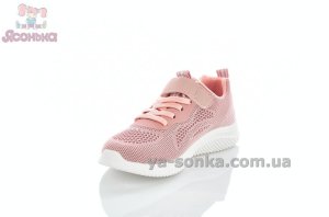 Детские текстильные кроссовки Apawwa девочкам