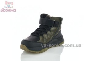 Демісезонні черевики для хлопчиків