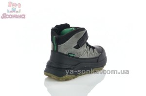 Демісезонні черевики для хлопчиків