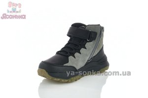 Демісезонні черевики для хлопчиків