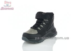 Демісезонні черевики для хлопчиків