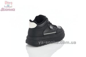 Детские демисезонные кроссовки на флисе