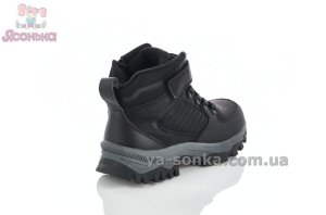 Демісезонні черевики для хлопців