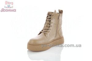 Темно бежевые высокие ботинки зимние Clibee девочкам