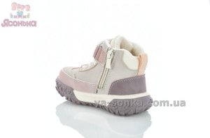 Утепленная осенняя обувь для малышек