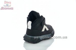 Черевики демісезонні з флісом для хлопчиків