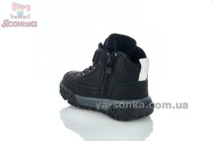 Черевики демісезонні з флісом для хлопчиків