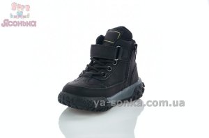 Черевики демісезонні з флісом для хлопчиків