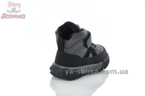 Черевики утеплені флісом для хлопчиків