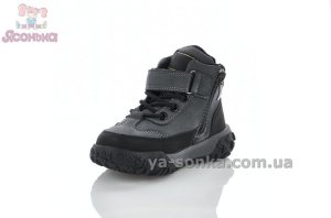 Черевики утеплені флісом для хлопчиків