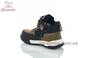 Демісезонні ботінки Clibee кольору хакі хлопчикам