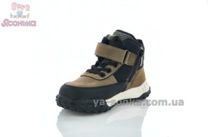 Демісезонні ботінки Clibee кольору хакі хлопчикам