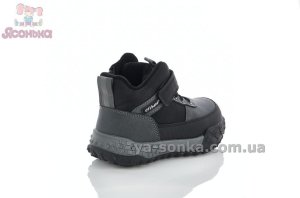 Ботінки сірого кольору Clibee хлопчикам