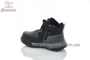 Ботінки сірого кольору Clibee хлопчикам