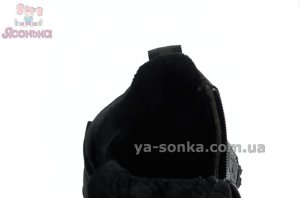 Ботінки сірого кольору Clibee хлопчикам