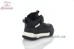 Чорні демісезонні ботінки Clibee хлопчикам