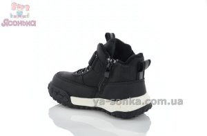 Чорні демісезонні ботінки Clibee хлопчикам