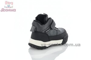 Дитячі демісезонні ботінки сірого кольору