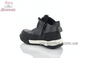 Дитячі демісезонні ботінки сірого кольору