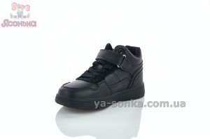 Высокие черные кроссовки детям Apawwa