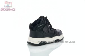 Высокие черные кроссовки детям Apawwa