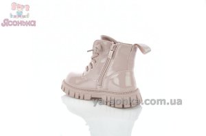 Пудровые ботинки с флисом для девочки