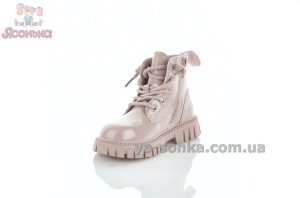 Пудровые ботинки с флисом для девочки