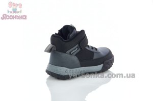 Демісезонні черевики сірого кольору хлопчикам