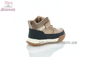 Демісезонні черевики хлопчикам