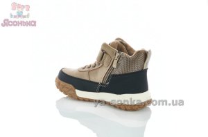 Демісезонні черевики хлопчикам