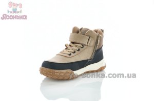 Демісезонні черевики хлопчикам