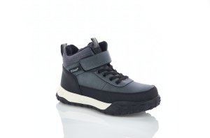 Демісезонні черевики Clibee хлопчикам