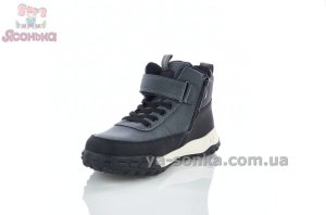 Демісезонні черевики Clibee хлопчикам